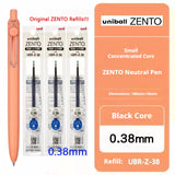 Uni-ball ZENTO Click Gel Pen,0.38/0.5/0.7mm Various Colors Water-based pen With Ergonomic Grip Smooth Writing for School&Office