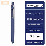 Uni-ball ZENTO Click Gel Pen,0.38/0.5/0.7mm Various Colors Water-based pen With Ergonomic Grip Smooth Writing for School&Office