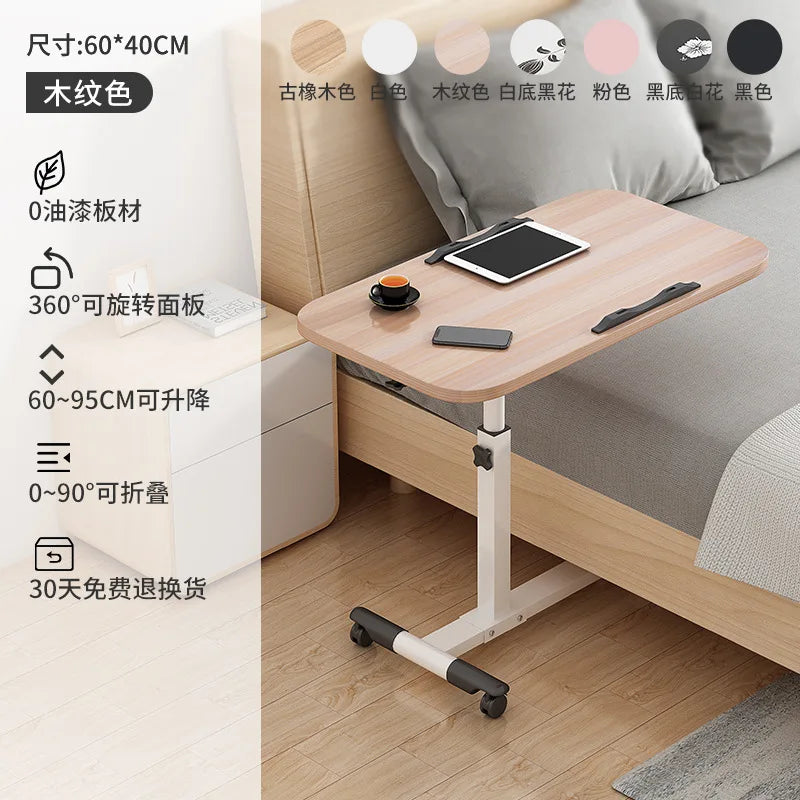 Multi-Functional Folding Small Table Movable Bedside Desk for Children's Reading & Writing Dormitory Home Side Table