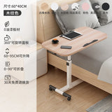 Multi-Functional Folding Small Table Movable Bedside Desk for Children's Reading & Writing Dormitory Home Side Table