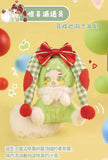 Daytime Dream Boboco Mystery Box Fantasy Park Series Second Generation Plush Blind Box Toy Cute Children'S Surprise Doll Gifts