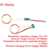 Wireless Power Supply Module Wireless Charger Module Charging Transmission 5V to 12V High Current Circuit Board for DIY Phone
