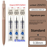 Uni-ball ZENTO Click Gel Pen,0.38/0.5/0.7mm Various Colors Water-based pen With Ergonomic Grip Smooth Writing for School&Office