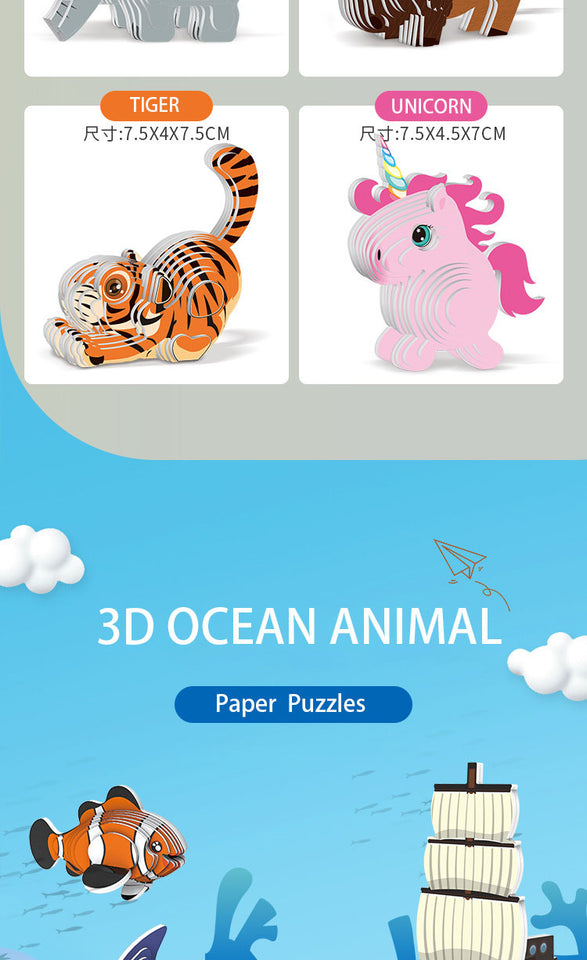 Animal 3D Paper Puzzle For Kids Educational Montessori Toys Funny DIY Manual Assembly Three-dimensional Model Toy For Boy Girl