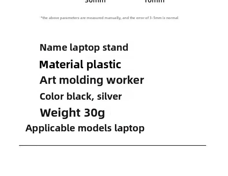 Desktop Riser Portable Foldable Laptop Stand Plastic Feet Hidden Keyboard Mini Adjustable Support Holder for Notebook