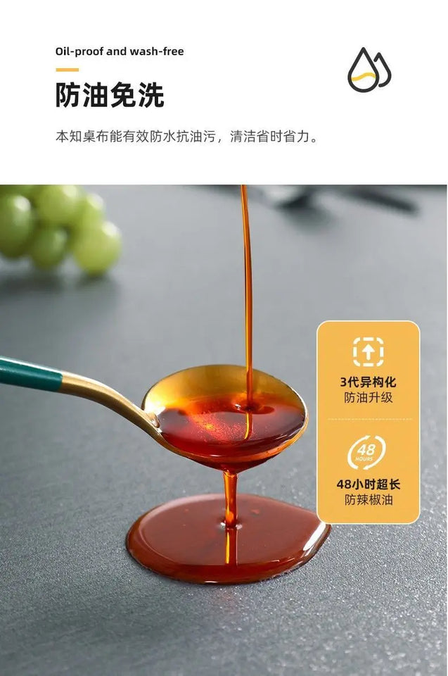 Square Printing Tablecloth No Wash Oil Proof Waterproof and Heat-resistant PVC Table Mat Home Banquet Coffee Table Decoration