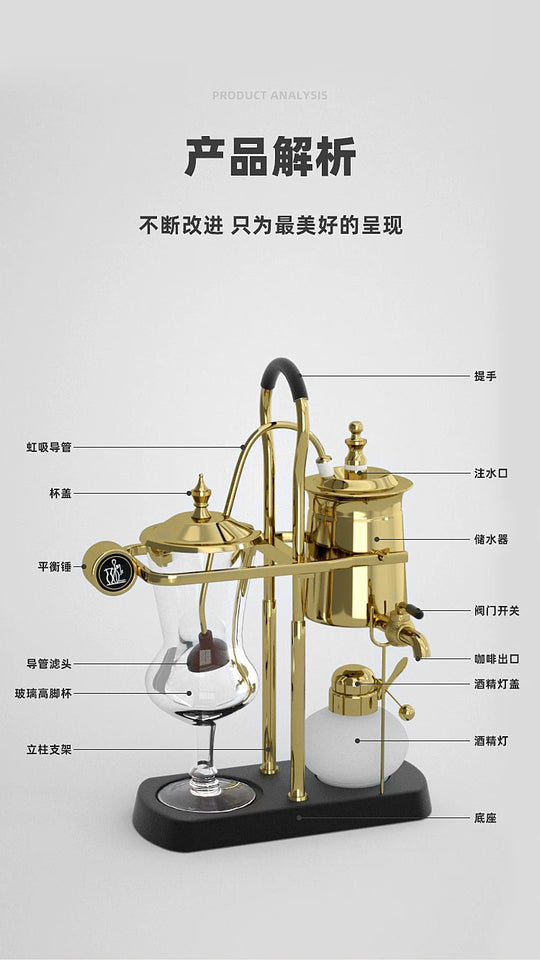 Siphon Coffee Maker Household Belgium Kettle Royal Belgian Manual Pot Espresso Machine Distillation Suit Drip Type Barista Tools