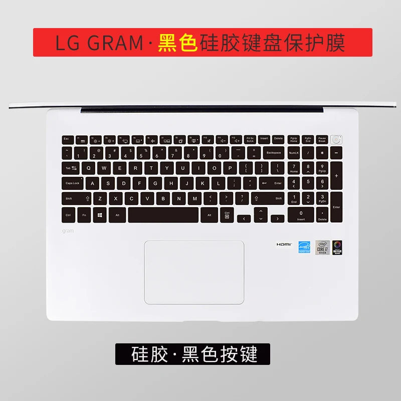For 2020 2021 17" LG Gram 17Z90N 17Z90P & LG Gram 17 2021 17Z95N Laptop  Silicone Laptop Keyboard Cover Skin Protector