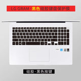 For 2020 2021 17" LG Gram 17Z90N 17Z90P & LG Gram 17 2021 17Z95N Laptop  Silicone Laptop Keyboard Cover Skin Protector