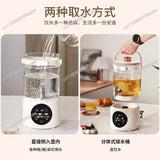 Health-preserving Teapot,Fully Automatic Flower Teapot with Constant Temperature,Large-Capacity Tea Boiling Kettle Household Use