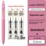 Uni-ball ZENTO Click Gel Pen,0.38/0.5/0.7mm Various Colors Water-based pen With Ergonomic Grip Smooth Writing for School&Office