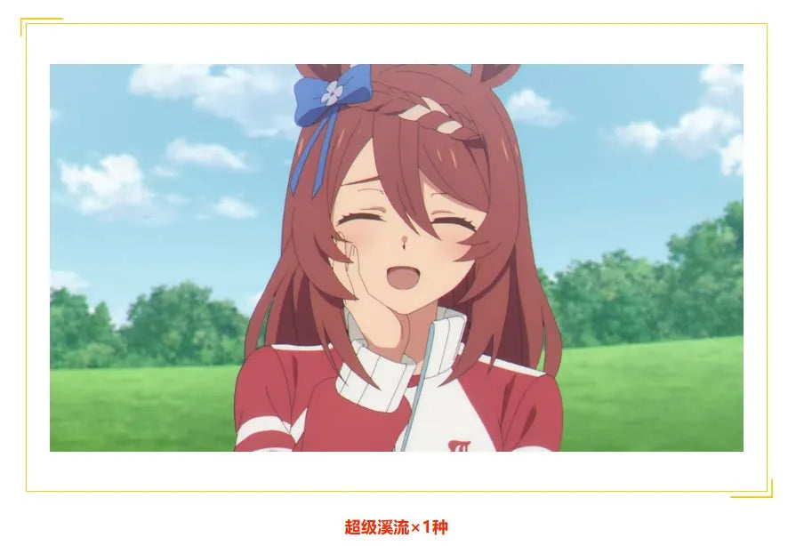 Genuine BANDAI Uma Musume TCG Card New Pretty Derby AGR/SSP/SEC/SP Rare Battle Trading Card Special Week JP/SC Edition Game Card
