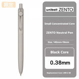 Uni-ball ZENTO Click Gel Pen,0.38/0.5/0.7mm Various Colors Water-based pen With Ergonomic Grip Smooth Writing for School&Office