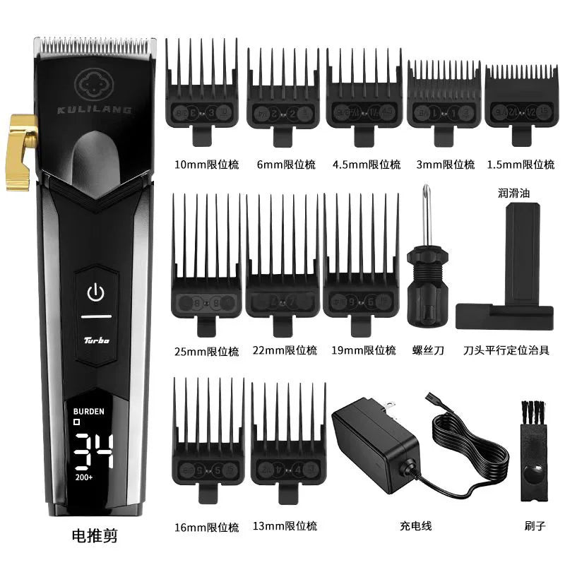 Kulilang Madeshow R77F Hair Clipper with Replacement Blade Hair Trimmer for Men Professional Rechargeable Hair Cutting Machine