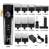 Kulilang Madeshow R77F Hair Clipper with Replacement Blade Hair Trimmer for Men Professional Rechargeable Hair Cutting Machine