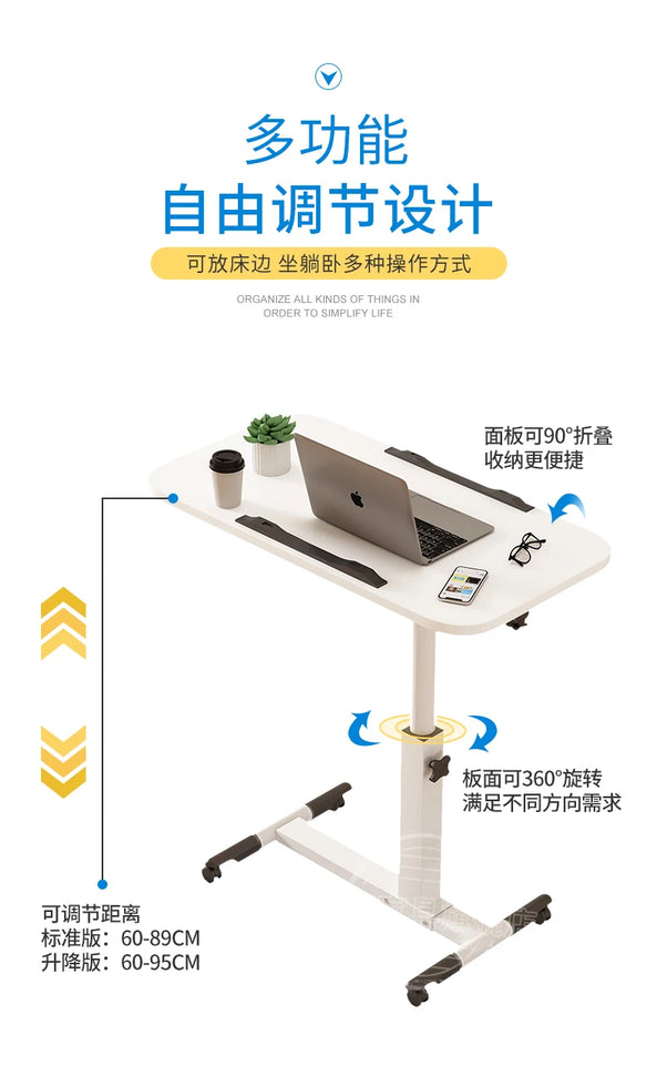 Multi-Functional Folding Small Table Movable Bedside Desk for Children's Reading & Writing Dormitory Home Side Table