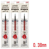 Uni-ball ZENTO Click Gel Pen,0.38/0.5/0.7mm Various Colors Water-based pen With Ergonomic Grip Smooth Writing for School&Office