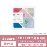 Japan Kingjim COFFRET Beauty Collection Label Sticker Colorful Translucent Creative Pattern Advanced Decoration Collage Bookmark