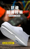 New microfiber leather PU sole anti-static white protective anti-smash anti-puncture safety shoes breathable non-slip work shoes