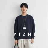 Men's Long Sleeve Casual Hoodie Loose Fit Round Neck White Top For Spring Autumn Versatile Sweatshirt Trendy Brand Men's Wear
