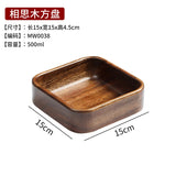 Japanese-Style Creative Wooden Fruit Tray Afternoon Tea Snack Plate Home Wooden Bowl Premium Snack & Nut Tray Wooden Tableware