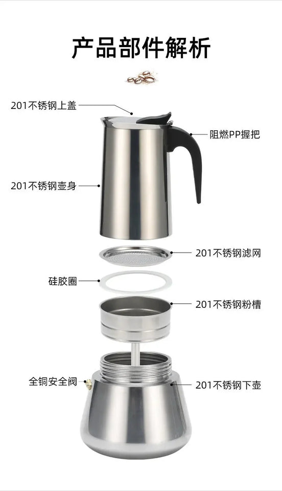 Coffee Maker Machine Moka Pot American Latte Electric Burner Italian French Press Percolator Brew Kettle Stovetop StainlessSteel