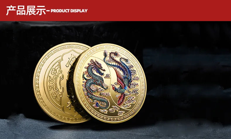 Souvenir Coin China Dragon and Phoenix Auspicious Commemorative Coin Collection
