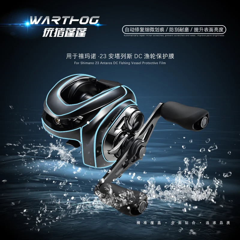 2Sets Baitcasting Reel Transparent Protective Film For SHIMANO 23 Antares DC MD Waterproof Anti-scratch Fishing Boat Sticker
