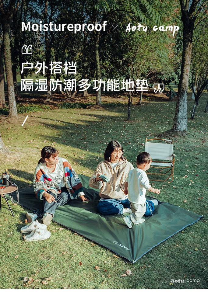 Camping Ground Sheet Picnic Mat Tent Footprint Tarp Awning Shade Beach Pad Outdoor Travel Tent Tarp Sun Canopy with Tent Pegs