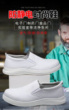 New microfiber leather PU sole anti-static white protective anti-smash anti-puncture safety shoes breathable non-slip work shoes