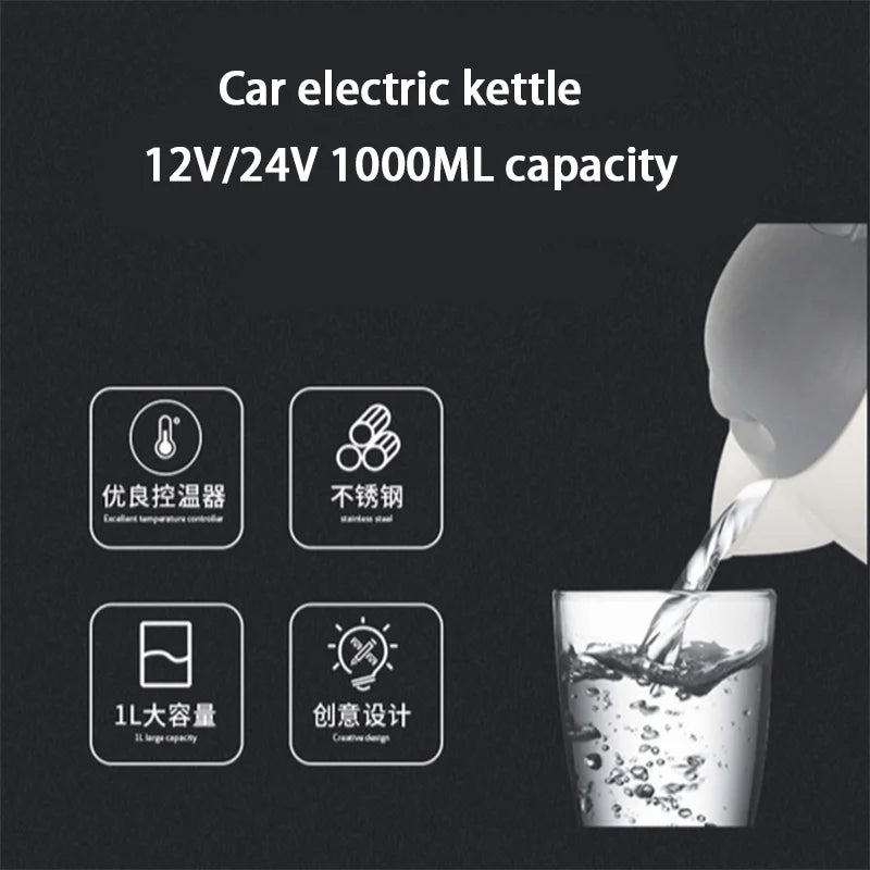 1000 ML Car Hot Kettle Car Truck Water Heater 250 W 12/24 V Tea Coffee Kettle Fast Boiling for Coffee Tea Drinks for Travel Home