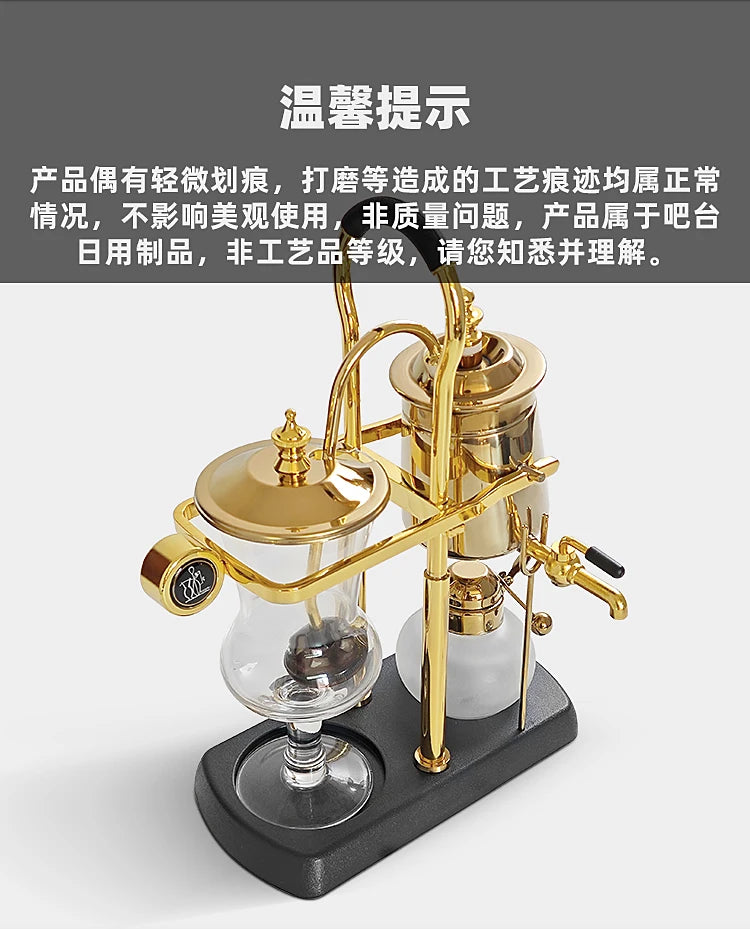 Siphon Coffee Maker Household Belgium Kettle Royal Belgian Manual Pot Espresso Machine Distillation Suit Drip Type Barista Tools