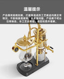 Siphon Coffee Maker Household Belgium Kettle Royal Belgian Manual Pot Espresso Machine Distillation Suit Drip Type Barista Tools
