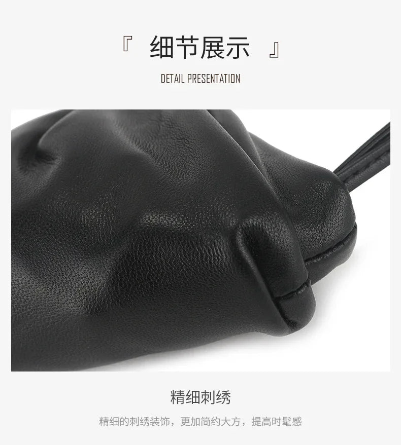 2025 Early Spring  Ins Soft Waxy MiniSheepskin Gentle Advanced Feeling Wrinkled Cloud Neck Croissant Horn Change Bag