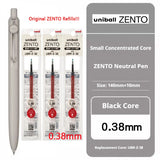 Uni-ball ZENTO Click Gel Pen,0.38/0.5/0.7mm Various Colors Water-based pen With Ergonomic Grip Smooth Writing for School&Office