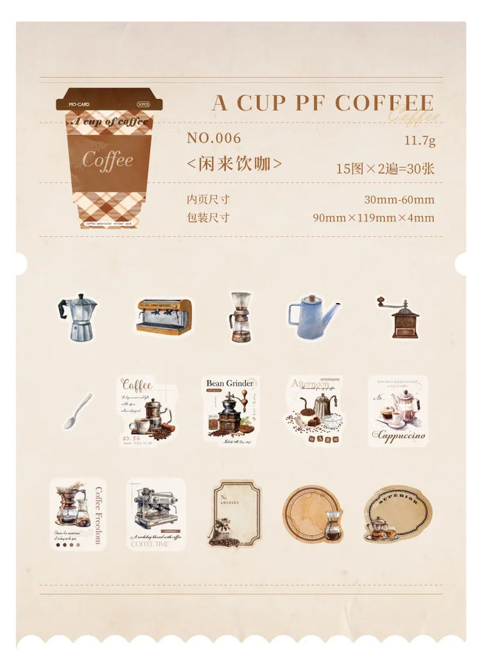 30-Sheet Vintage Coffee Theme Sticker Pack, Retro Coffee Culture Designs & Crisp Details, Perfect for Journal Embellishment