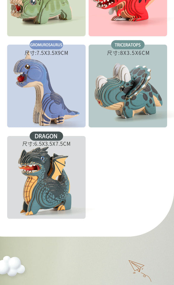 Animal 3D Paper Puzzle For Kids Educational Montessori Toys Funny DIY Manual Assembly Three-dimensional Model Toy For Boy Girl