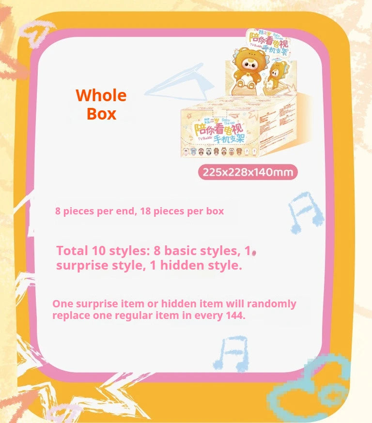 Baby Three Foldable Phone Stand Blind Box Cute Animal Desktop Holder For Watching TV Desk Decor Surprise Collectible Toy