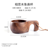 (1pcs) Creative Small Wooden Milk Cup 6/8oz 180-240ml Finland Wooden Coffee Cup
