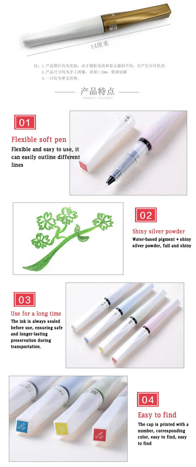 1PC ZIG Kuretake Wink of Stella Bling Brush Pen Multicolor Shiny Watercolor Flashing Powder Soft Glitter Pens MS-56 Marker