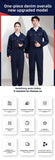 Thickened one-piece denim workwear, wear-resistant labor protection clothing, men's dust-proof auto repair crew clothing, workwe