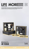 Hand Grinder Coffee Maker Set,Hand Grinder Set Gift Box,Moka Pot 6 Piece Set,with Cup,bean Bin,filter Paper and Bean Brush Spoon