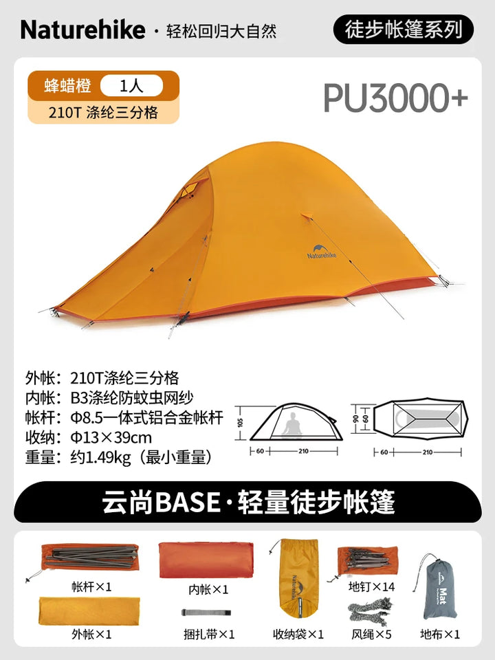 Naturehike 2025 New CloudUP Base Tent Outdoor Single and Double Hiking Lightweight Equipment Overnight Tent
