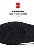 2024 Autumn New Casual Shoes For Men Fashionable Inside Increased High 6cm Lazy Shoes Rubber Shoe Sole Polyamide Leather Shoe