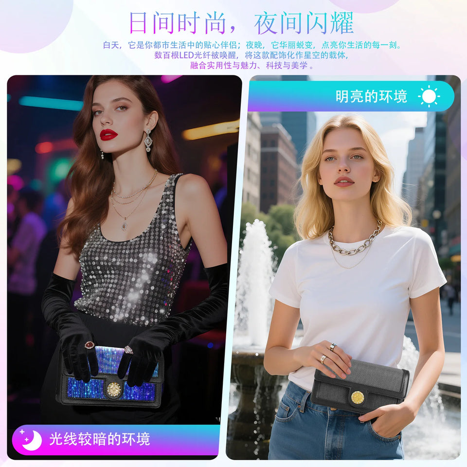 Colorful Luminous Square Bags For Woman LED Light Intelligent Touch Shoulder Bag Optical Fiber Fabric Crossbody Bag сумка