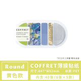 Japan Kingjim COFFRET Beauty Collection Label Sticker Colorful Translucent Creative Pattern Advanced Decoration Collage Bookmark