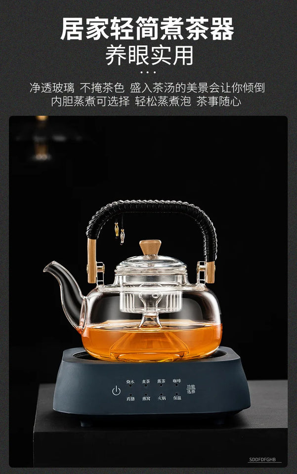 Steaming and boiling teapot, heating and boiling tea, glass kettle, household tea set, boiling