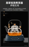 Steaming and boiling teapot, heating and boiling tea, glass kettle, household tea set, boiling