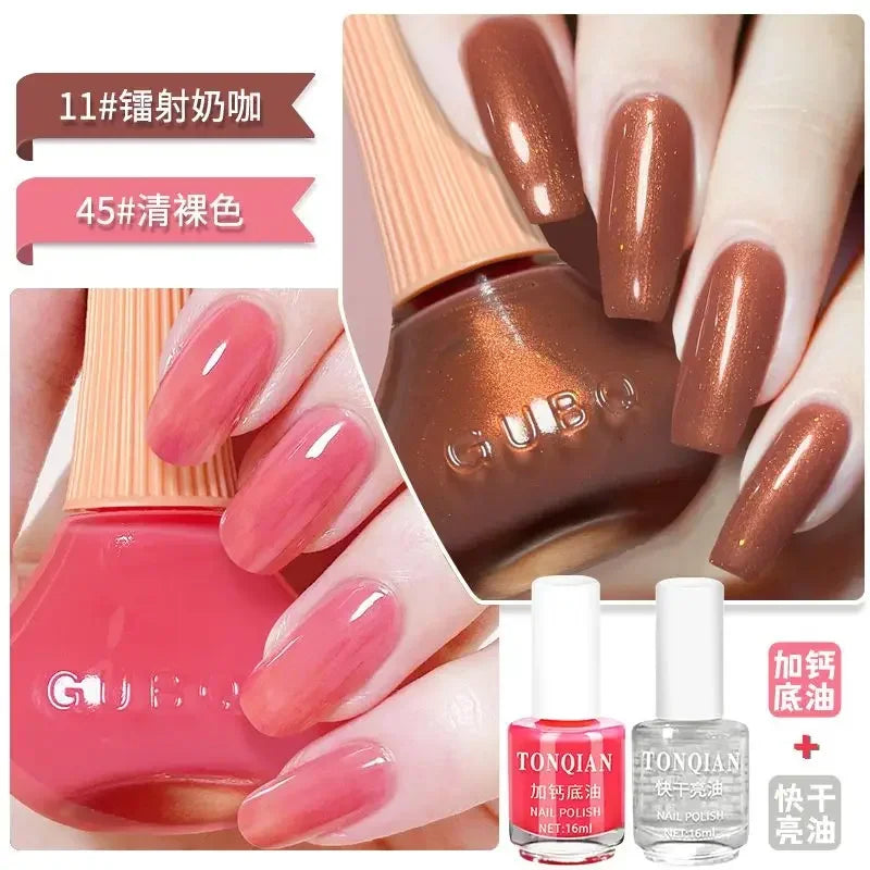 New Oily Gel Nail Polish Glitter Sparking Autumn Winter Milk Coffee Color Varnish No Bake Quick Dry Nail Art Salon Nail Polish