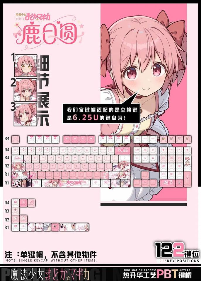 122 Keys Puella Magi Madoka Magica Custom Keycaps Cute Anime Game Chreey PBT Transparent Key Caps for Made68 Mad68 Wooting 60